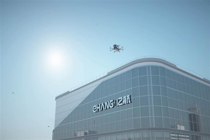 EHang Plans World’s First Airport for AAVs in Chinese Beauty Spot