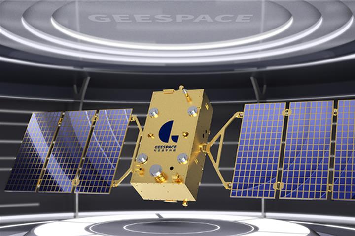 Geely to Launch Its First Two Satellites by Year-End