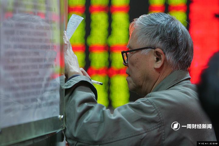Last Week in Brief: China’s Top Financial News in the Week Ending April 26