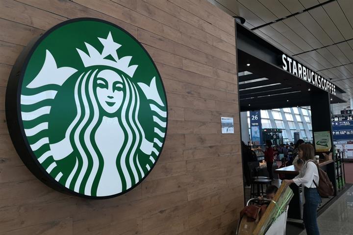 Starbucks China, Sequoia Team on Innovation Investing