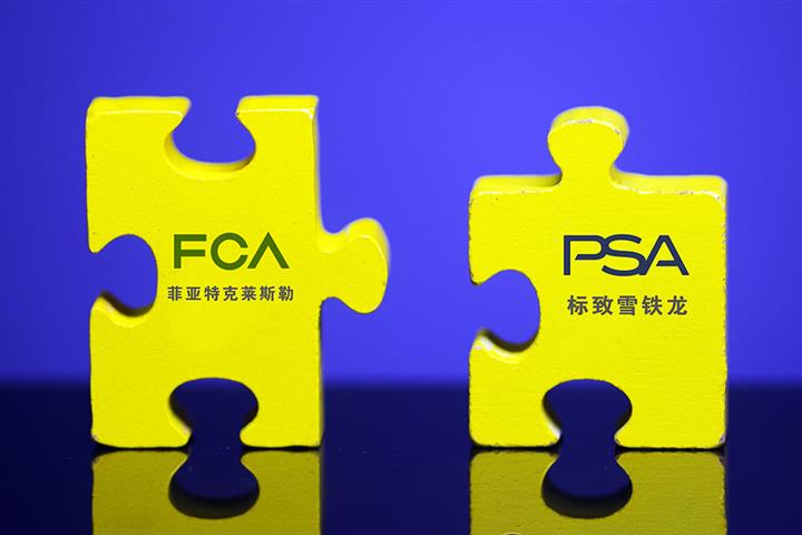 Shareholders Agree Dongfeng Motor Should Approve PSA-Fiat Chrysler Merger