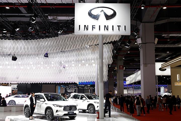 Infiniti Mulls Ending China Independence, Joining Dongfeng-Nissan Joint Venture
