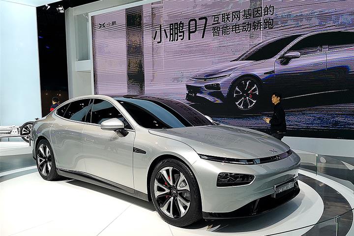 Xpeng Rolls Out All-Electric Sedan With 650km Range to Challenge Tesla Model 3