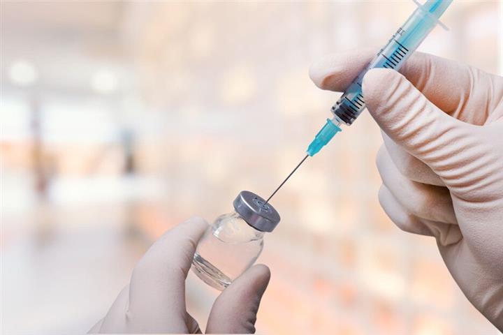 China Starts Clinical Trials of Its 4th Covid-19 Vaccine