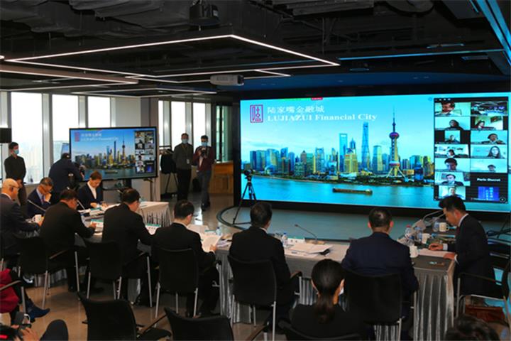 Lujiazui Pushes Global Covid-19 Fintech, Asset Management Cooperation