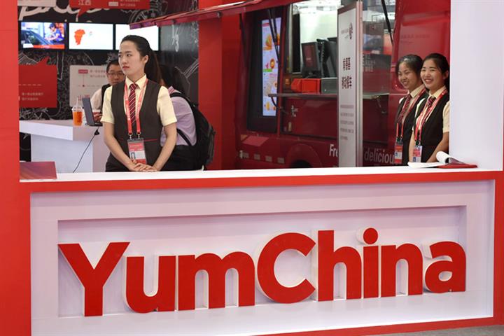 Yum China’s First-Quarter Profit Slides 68% as Virus Made People Say 'No' to KFC, Pizza Hut