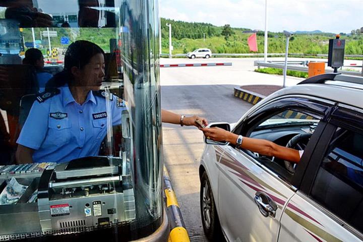 5月6日に再び料金の徴収を開始する中国の有料道路