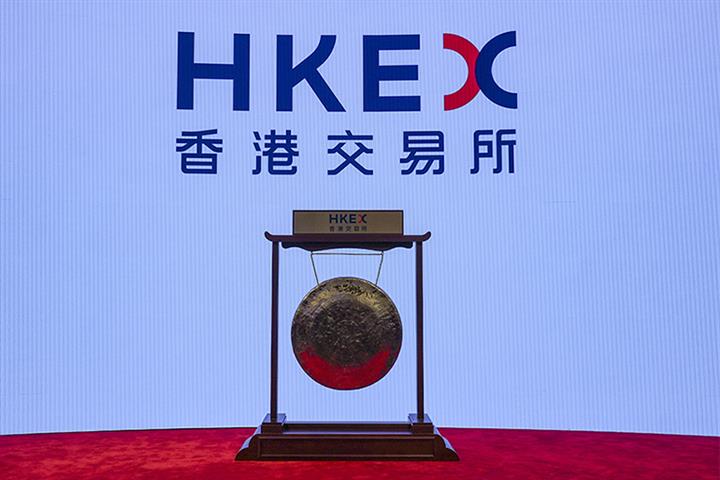 Hong Kong Stock Exchange Names New IPO Vetting Joint Head