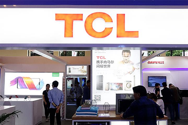 TCL Tech’s Display-Making Unit Expects Double-Digit Growth This Year