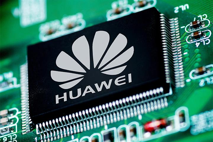 Huawei’s Hisilicon Supplants Qualcomm as China’s Top Mobile Chip Supplier