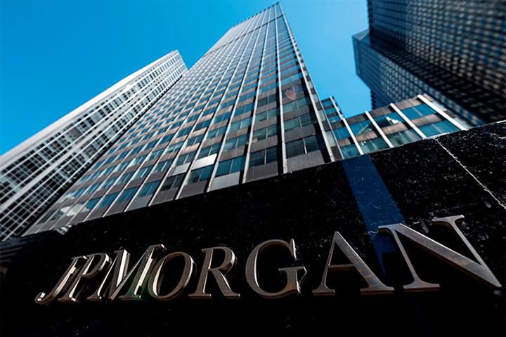 J.P. Morgan Applies to Take Full Control of Its Chinese Futures JV