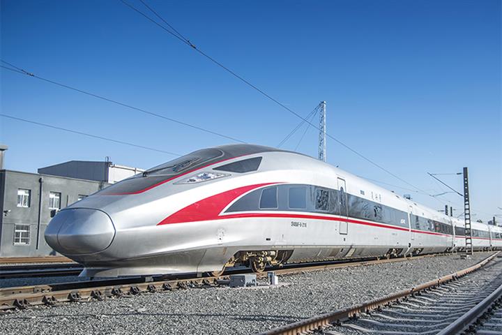 Beijing-Shanghai High Speed Railway’s Profit Dived 86% in First Quarter Amid Lockdown