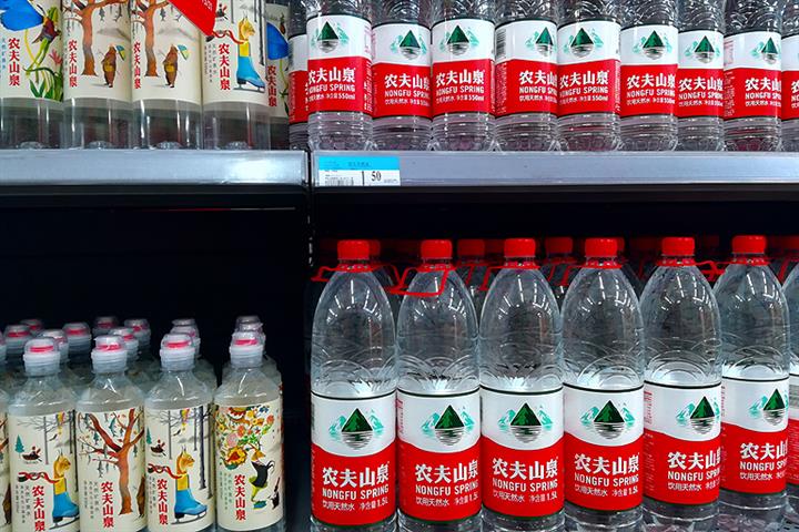 China’s Bottled Water Giant Nongfu Spring Seeks Hong Kong IPO After Much Speculation