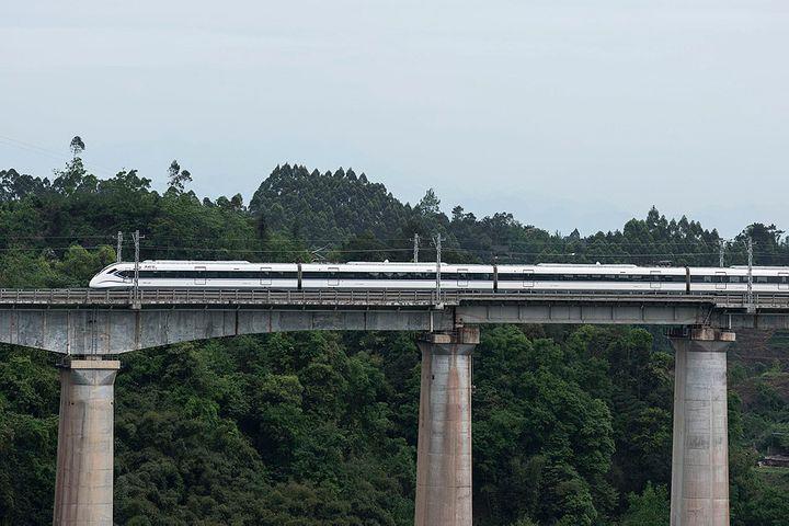 2019年の中国鉄道の収益は3.6% 増加