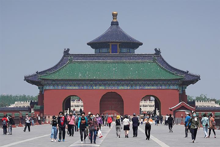 中国の国内観光収入はメーデーの休日に67億米ドルを記録