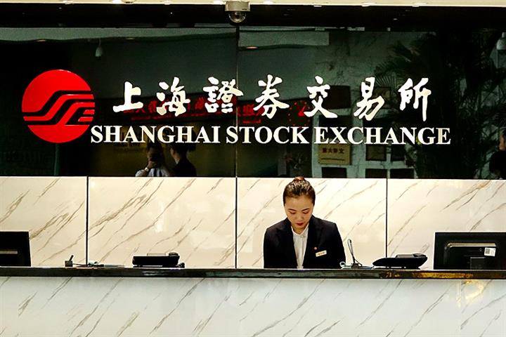 Shanghai Mainboard-Listed Firms’ Revenue Rose 9% Last Year