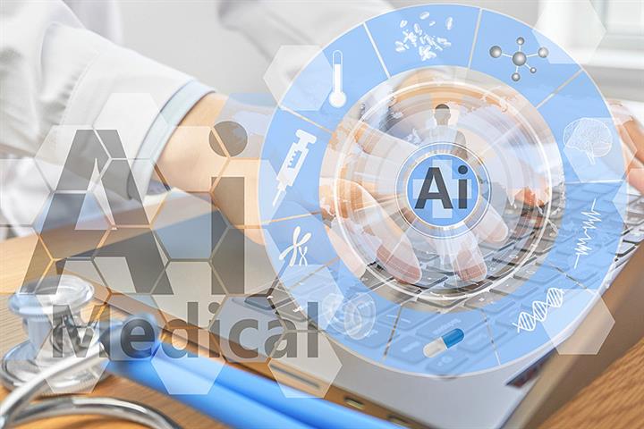 AI Medical Sector to Cooperate Globally Post-Covid-19, Insider Roundtable Concludes