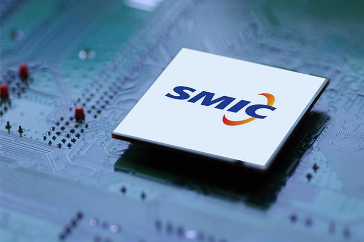 SMIC’s Hong Kong Shares Jump After Chip Foundry Files to List on Star Market