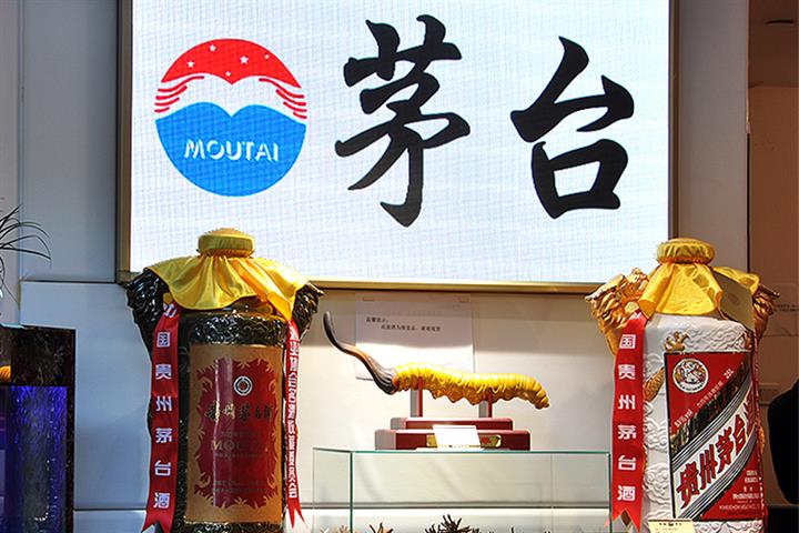 China's Kweichow Moutai Hits All-Time High of USD183.40