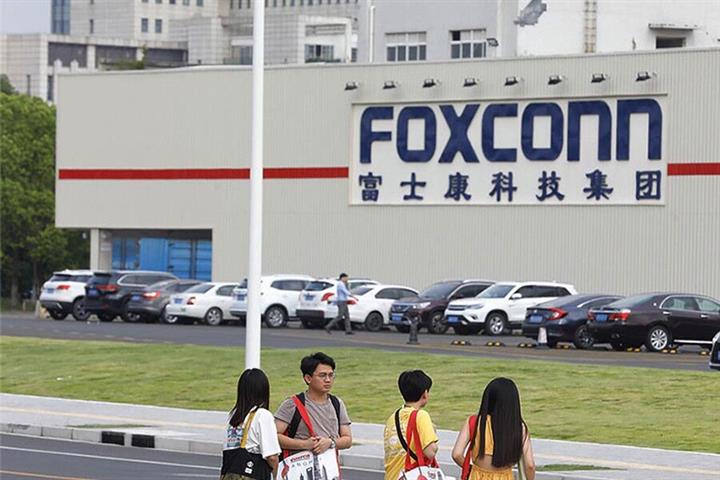 Foxconn Rebuffs Rumors of Mass Layoffs, Unpaid Leave