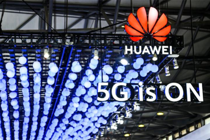 [Exclusive] Huawei's Participation in 5G Talks 'Should Benefit Everyone,' Security Chief Says