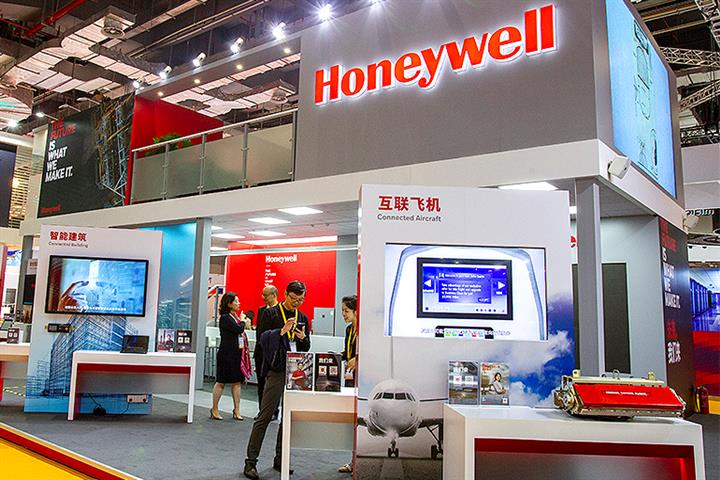 Honeywell China’s Airplane Parts JV to Get USD18 Million Infusion
