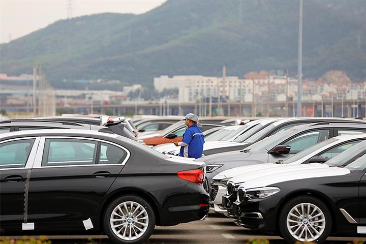 China's Car Sales Rose 40% Last Month From March, CAAM Predicts