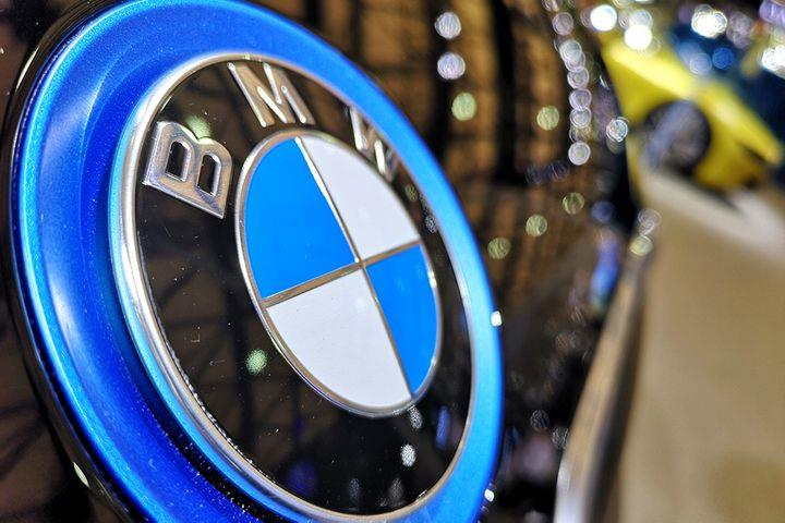 BMW to Invest USD620 million in Northeast China