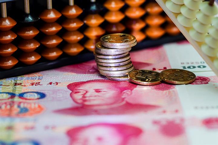 China's M2 Money Grew at Quickest Clip Since 2017 Last Month