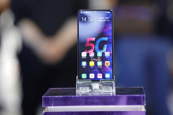 中国の5G携帯電話は4月に増加する出荷の39% を占めた、とGov't ThinkTankは言います