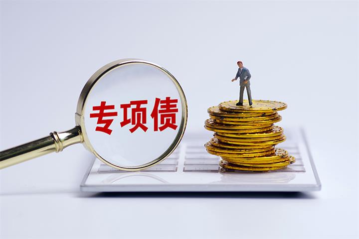 Local Gov’ts Have Issued Almost a Quarter of China’s USD141 Billion in Special Bonds for May