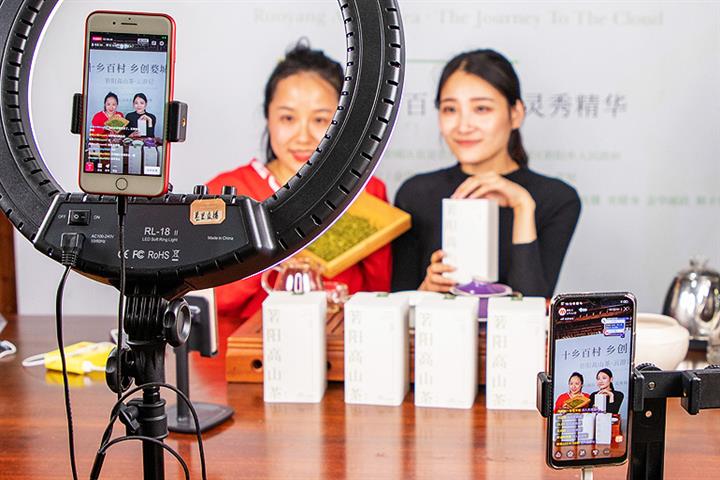 Chinese Consumers Logged 3.3 Million Complaints From April 30 Mayに5、CCA Says