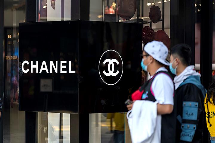 China’s Shoppers Rush to Buy Chanel Before Prices Go Up