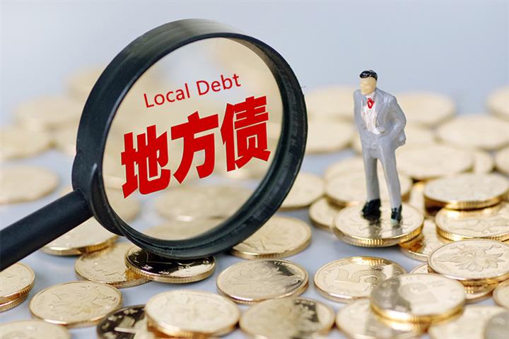 広東省は、地元の政府債で146億米ドルの発行で新しい記録を樹立しました