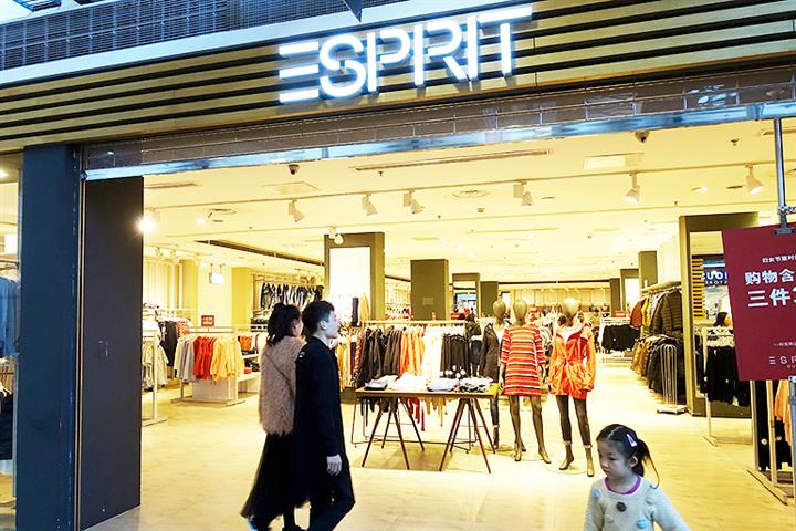 Clothier Esprit to Close All Chinese Mainland Stores by Month’s End