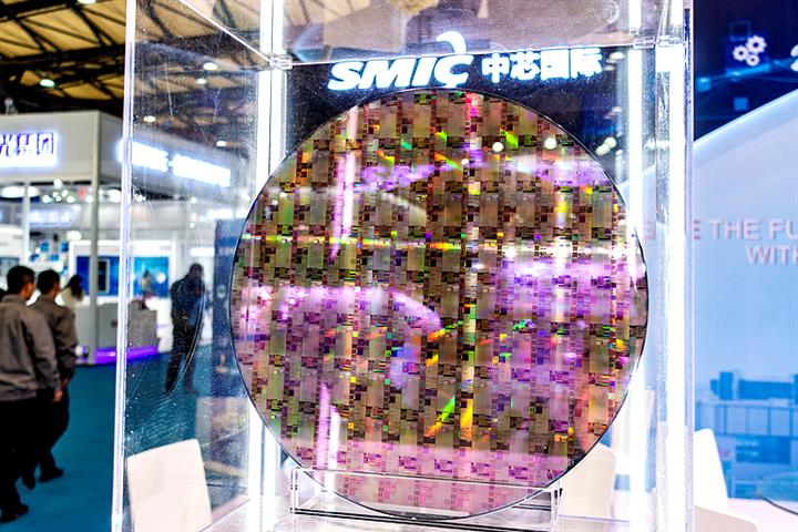 Chinese Chip Maker SMIC Shares Soar After It Says Virus Did Not Impact It 