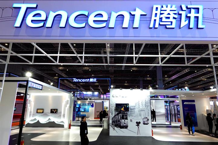 Tencent’s Stock Rises to Two-Year High to Top Alibaba’s Market Cap