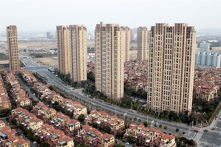 Chinese Property Developers Spent 3.3% Less in Jan.-April