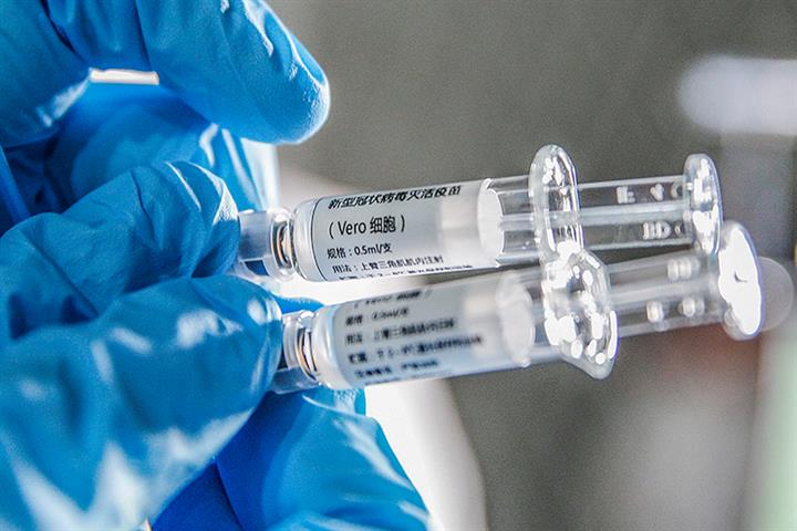 China's Covid-19 Vaccines Should Finish Phase II Clinical Trials in July, Official Says
