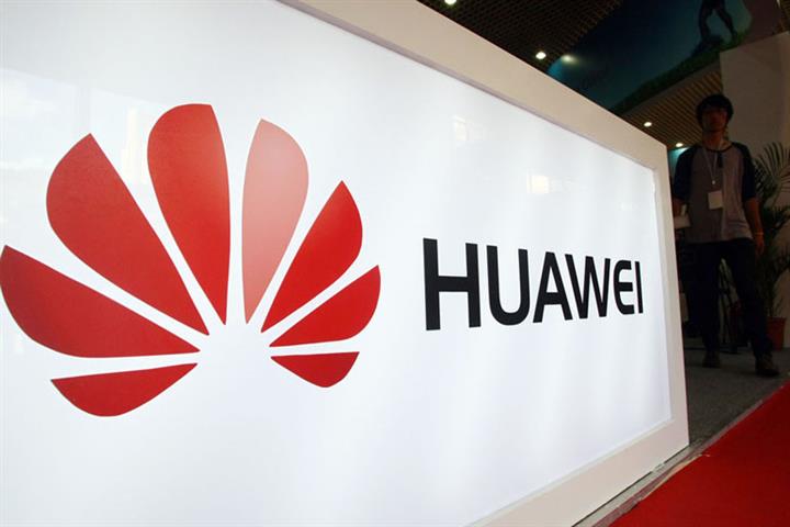 Huaweiの米国の苦境でチップ株が上昇するにつれて、中国市場はより高く開く