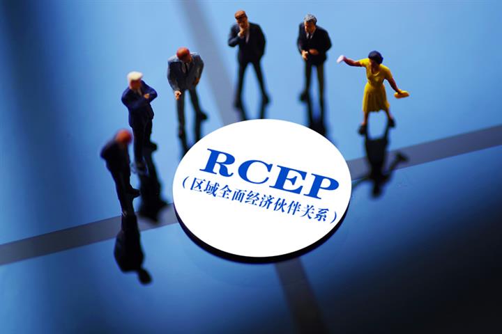 RCEP Countries Hope to Pen Contracts by Year-End, China’s Vice Commerce Minister Says