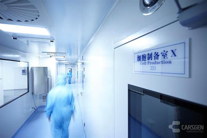 China's CARsgen Gets US Permit to Test Cell-Harnessing Pancreatic, Gastric Cancer Drug