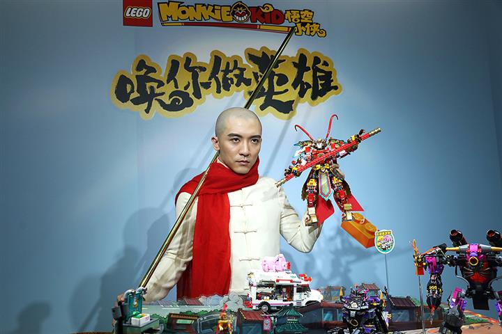Lego Debuts New Monkey King-Inspired Product Line in Shanghai
