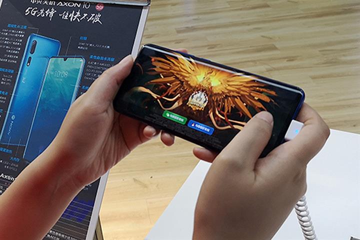 China's Mobile Game Sales Grew a Record 24.4% in April, but Lower Than 1st Quarter