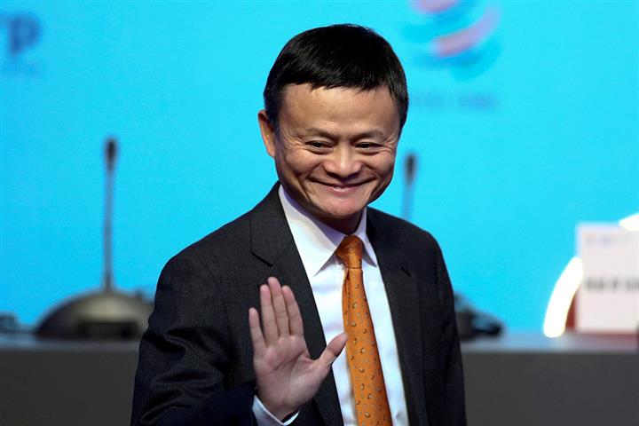 Jack Ma Bows Out From SoftBank Board After 13 Years