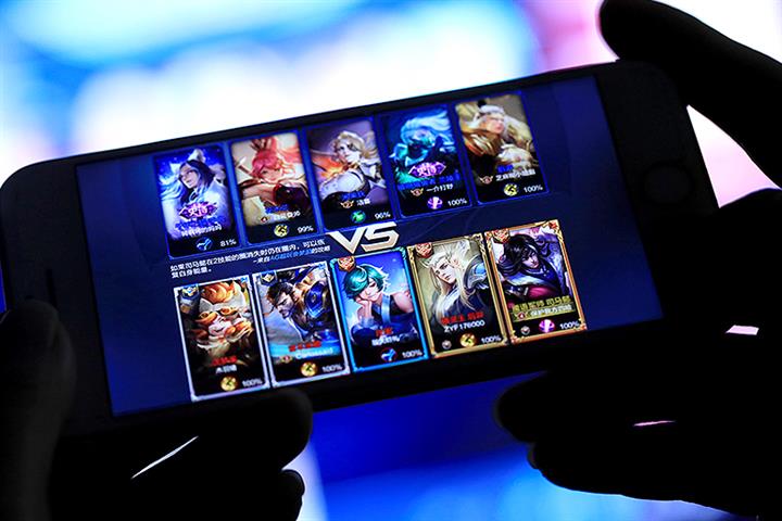 Tencent to Finish Rolling Out Anti-Addiction Gaming Rules by End of June