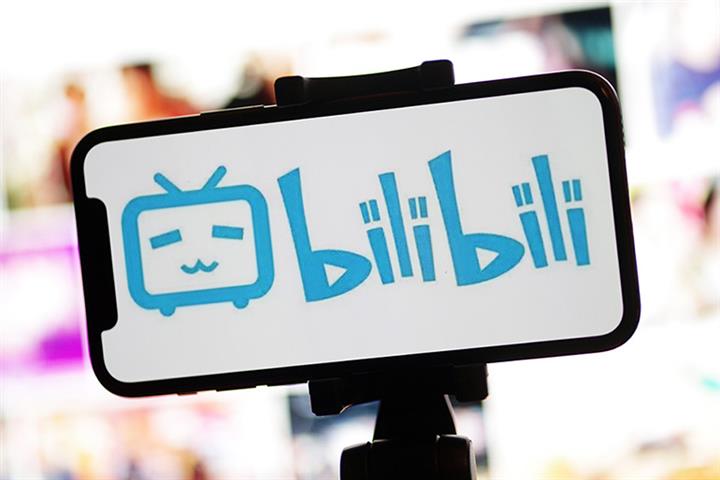 Bilibili's Shares Climb as China's Youtube Posts Surge in First-Quarter Revenue, MAUs