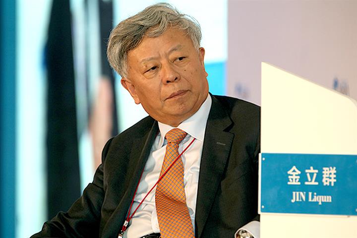 China Nominates Jin Liqun for Second Term of AIIB President