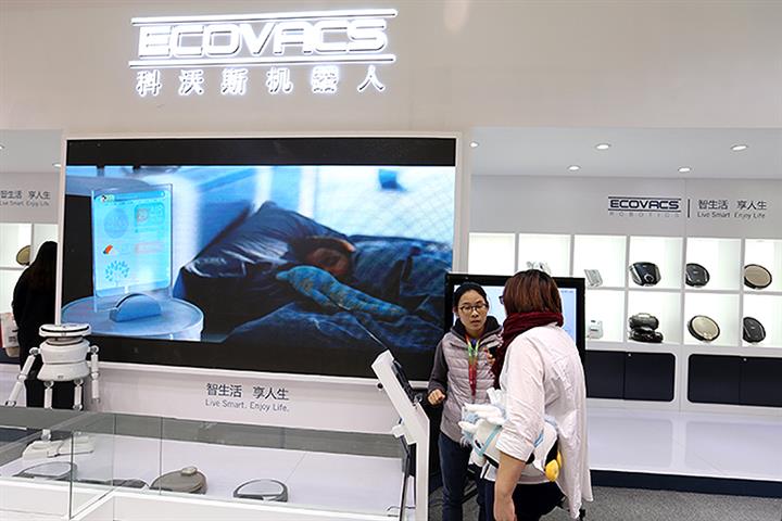China's Ecovacs, US iRobot Join Hands on Robot Vacuums 