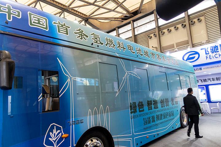 Meijin Energy to Spin Off Auto Unit Onto Shenzhen’s ChiNext Board